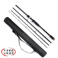 AT/★Carbon Luya Pole Portable Four-Section Straight Handle Pikestaff Plug-in Type Surf Casting Rod Sea Fishing Rod Fishi