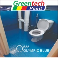 655 OLYMPIC🔥1L GREENTECH EPOXY FLOOR PAINT TILES FLOOR PAINT WATERPROOF COATING EPOXY [Include Harde