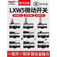 Delisi LXW5 Stroke Micro Power Limit Switch 11D1 11G1 11G2 11M 11N1 11Q1 11Q2