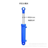 Hydraulic Hydraulic Welding Hydraulic Oil Hydraulic Cylinder Heavy Duty Forklift Flange Cylinder Oil