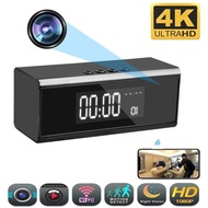 4K Ultra HD WIFI Wireless Clock Mini Camera with Bluetooth Speaker