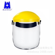 Blue Eagle B1YE+FC48 Pelindung Pelindung Kimpalan Lekap Kepala Anti-Kesan Anti-Percikan Racun Perosa