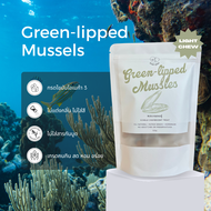 หอยแมงลภู่ ขนมหมาแมวอบแห้ง แก้เบื่อ ขัดฟัน Bella's Bites Green-Lipped Mussels for Dogs and Cats 50g