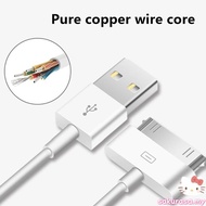 SAK Durability 30Pin USB To USB Data Cable For Phone 4 4s Pad 1 2 3 Charging and Data Transfer Wire 