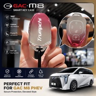 2025 gac m8 phev/MPV GN8 Special Car Special Key Case Protective Case Pendant tpu Protective Cover