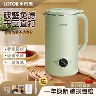 LOTOR New Automatic Mini All-in-One Soy Milk Maker for Home Use, No Residue Non-Filtering Portable L