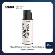 Bond Men's Intimate Wash Natural 45ml. (สูตรอ่อนโยน)