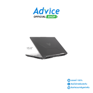 Notebook Asus TUF Gaming A15 FA506NCG-HN396W (Graphite Black)