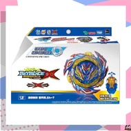 [TAKARA TOMY] Beyblade Burst DB B-187 Starter Savior Valkyrie Attack Type With Launcher Battle Tops