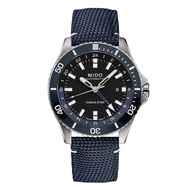 MIDO OCEAN STAR GMT รุ่น M026.629.17.051.00 นาฬิกามิโด(สีน้ำเงิน สายผ้าน้ำเงิน)mido นาฬิกาผู้ชาย Men's mechanical sports watch