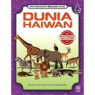 (DBP) DSKP SIRI MUDAHNYA BELAJAR SAINS: DUNIA HAIWAN: NOTA & LATIHAN