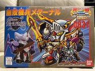 Sd元祖0031