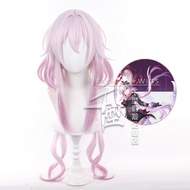 HSR Evernight March 7th Cosplay Wig Long Pink Gradient  Heat-resistant Fiber Hair