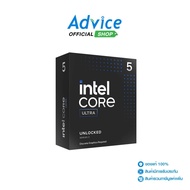 CPU INTEL CORE ULTRA 5 245KF LGA 1851-A0163677