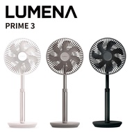 全新行貨 Lumena Prime 3 無線伸縮座枱風扇 (實體門市-香港行貨-1年保養)