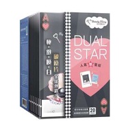 我的美麗日記人氣雙星組20入
