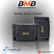BMB CSD 2000 12inch Karaoke Speaker