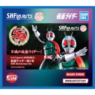 (READY STOCK) Bandai S.H.Figuarts - SHF SKC Kamen Rider Ichigo - 50th Anniversary Ver. - Shinkoccou 