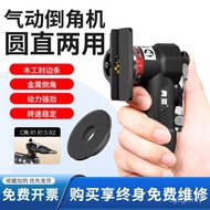 Chamfering Pneumatic Strip Machine Chamfering Machine Stainless Steel Chamfering Machine Edge Burr H