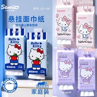 Hello Kitty Style Hanging Tissue Box | Wall Mounted Facial Tissue | 1320 Sheets Home Pack Tisu Gantu