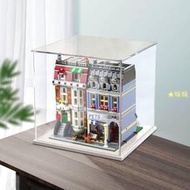 展示盒展示盒 適用樂高10218寵物店 高透明積木模型亞克力收納盒防塵罩港版