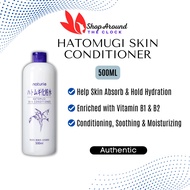 Naturie Hatomugi Skin Conditioner Lotion Toner Face Skin Care (500ml)