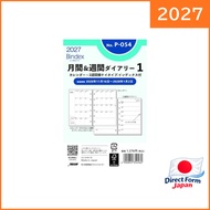 Nolty Petit Page Gem Planner Refill 2027 Mini 6 Weekly Horizontal Type for 2 Weeks with Index P-054 