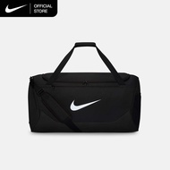 Nike Brasilia Training Duffel Bag (Large, 95L) - Black [IB4391-010]
