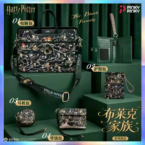 Harry Potter Authentic Black Family Tote Handbag Cosmetic Pouch Coin Purse Passport Card Case Earpho