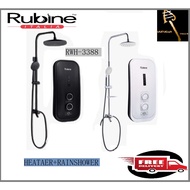 Rubine (RWH-3388) Instant Water Heater with Rainshower & DC Pump EXPRESS FREE DELIVERY