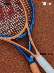 網球拍Wilson威爾勝官方法網全碳素成人單人專業網球拍Blade/Clash