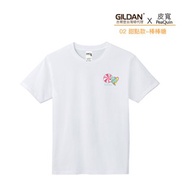 Gildan X 皮寬 聯名亞規精梳厚磅中性T恤 02棒棒糖