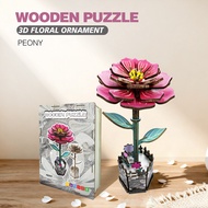 3D Three-Dimensional Special-Shaped Puzzle Toy Flower Shape/Puzzle Leisure Decompression Interactive