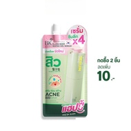 (1 Pack) New Bk Acne Clear Cica Water Gel Serum Moist 1 Sachet 8g.