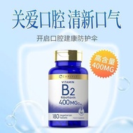 American Genuine Products CarLyLe Original Imported Vitamin B2 Riboflavin High Content 400mg Adult O