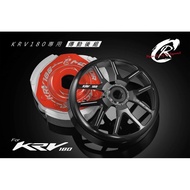 Ruisu Studio CR KRV-180 Transmission Dedicated Rear Group Opening Closing Disk Front