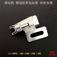 Edge Copy Machine Single Pack Edge Copy Machine Half Fold Edge Copy Machine H9IQ