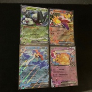 Pokemon Trading Card Game TCG: Dedenne Ex 093/193, Skeledirge Ex 037/193, Quaquaval Ex 052/193, Meow