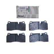 Original BMW 2' F87/F87LCI M2 Asbestos-Free Rear Brake Pads Repair Kit (34218091600)