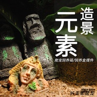 Reptile Breeding Box Climbing Pet Breeding Box Ornaments Tortoise Lizard Gecko Snake Python Desert R