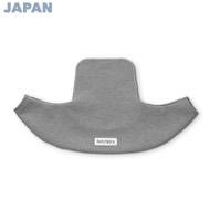 【DIRECT  FROM  JAPAN】
[Baby Bjorn] Bib for Baby Carrier - Bib for MINIs & MOVE Baby Carrier - Light 