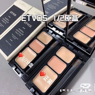 Japan Japan ETVOS Mineral Tricolor Concealer Palette Cover Dark Circles Eye Bag Sample Color Test Ex