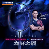 Ryuga 2 Pro 4U badminton racket 1:1 version, a racket with super nice appearance