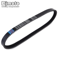 5SE-E7641-02 Transfer Drive Belt For Yamaha YP250R YP250RA X-MAX ABS VP250 X-City VP300 Versity 5SE-
