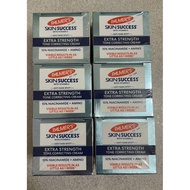 Palmers Skin Success Extra Strength Cream 75g