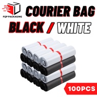 Courier bag Parcel Bag Courier Bag Beg Kurier Postage bag Poslaju Beg JNT Plastic Packaging bag 快递袋