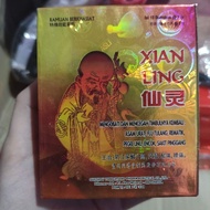 Xian Ling Powder Herbal Tea