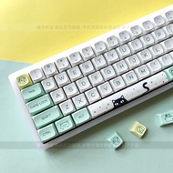 Strange Cat Keycap XDA Height pbt Sublimation 64/67/68/87/98/104/108IKBC CIY68