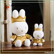 Sekiguchi Miffy 70th Anniversary Plush Toy 608560  
Sekiguchi Miffy 70th Anniversary Mascot 608577