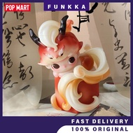 【PopMart】Dimoo Stories In The Cup Series Blind Box 泡泡玛特DIMOO一盏风月系列盲盒